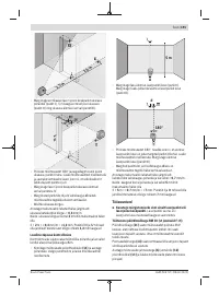 Страница 191