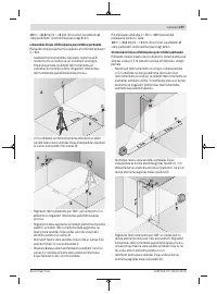 Страница 197