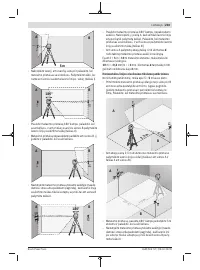 Страница 203