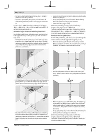 Страница 204