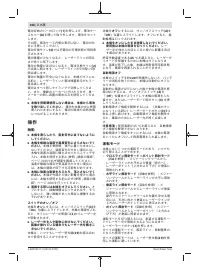 Страница 208