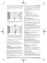 Страница 229
