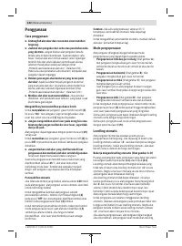 Страница 240