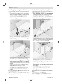 Страница 242