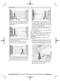 Страница 248