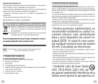 Pagina 15