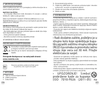 Pagina 19