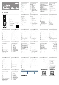 Asus RT-AX59U AX4200