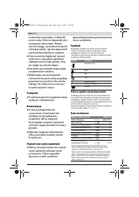 Страница 108