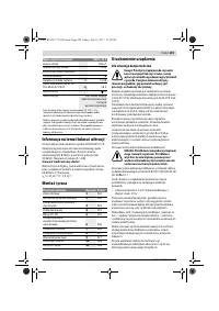Страница 109