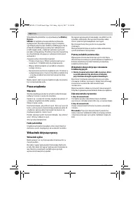 Страница 110