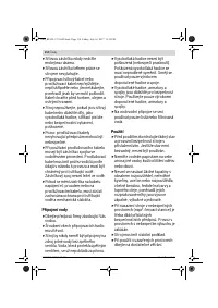 Страница 114