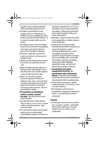 Страница 115