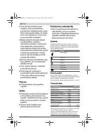 Страница 116