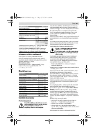 Страница 117