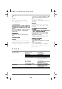 Страница 118