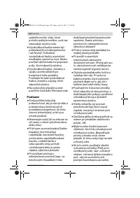Страница 122