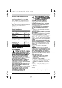 Страница 125