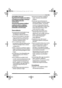 Страница 129