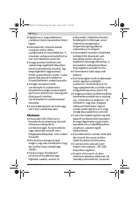 Страница 130