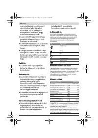 Страница 132