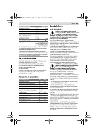 Страница 133