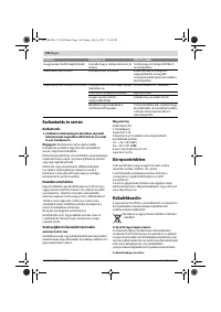 Страница 136