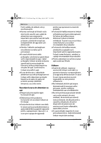 Страница 156