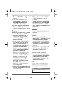 Страница 158