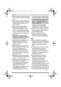 Страница 174