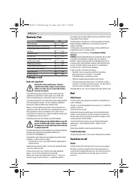 Страница 176