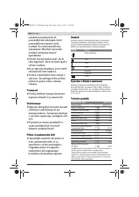 Страница 182