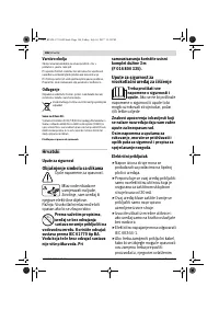Страница 186