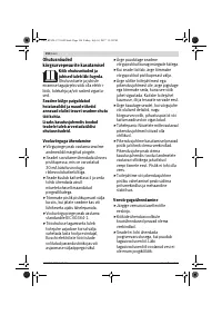 Страница 194