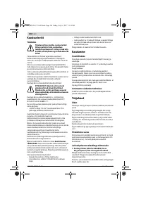 Страница 198