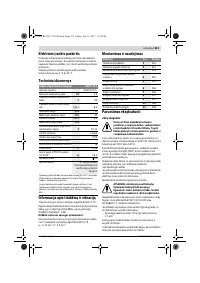 Страница 213