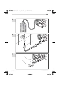 Страница 235