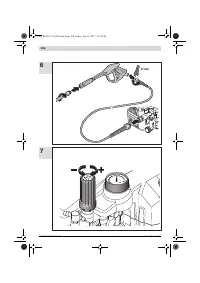 Страница 236