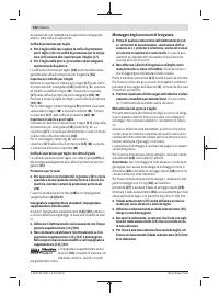 Страница 102