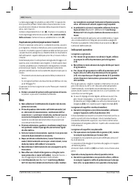 Страница 104