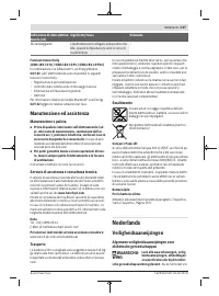 Страница 107