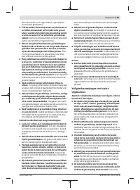 Страница 109