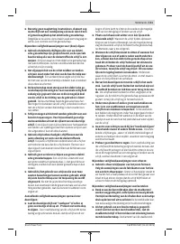 Страница 111