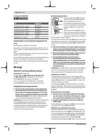 Страница 118