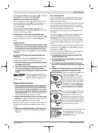 Страница 119