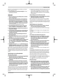 Страница 121