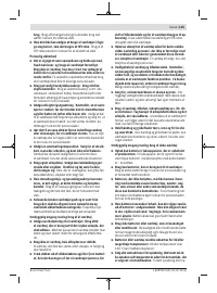 Страница 125