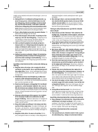 Страница 127