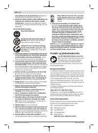 Страница 128