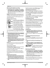 Страница 134